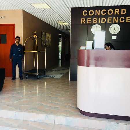 Concord Residence 라스알카이마 외부 사진