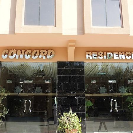 Concord Residence 라스알카이마 객실 사진
