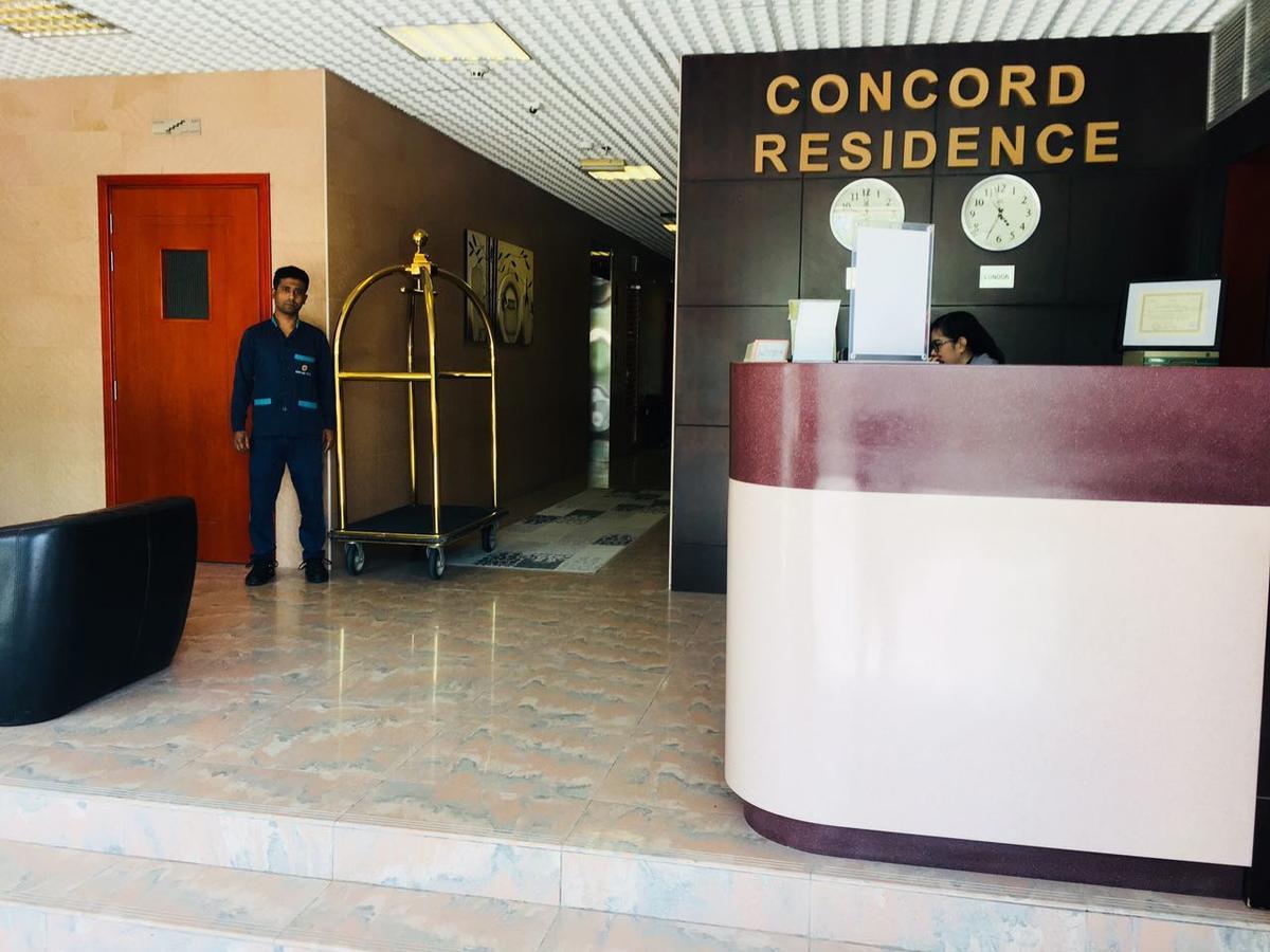Concord Residence 라스알카이마 외부 사진