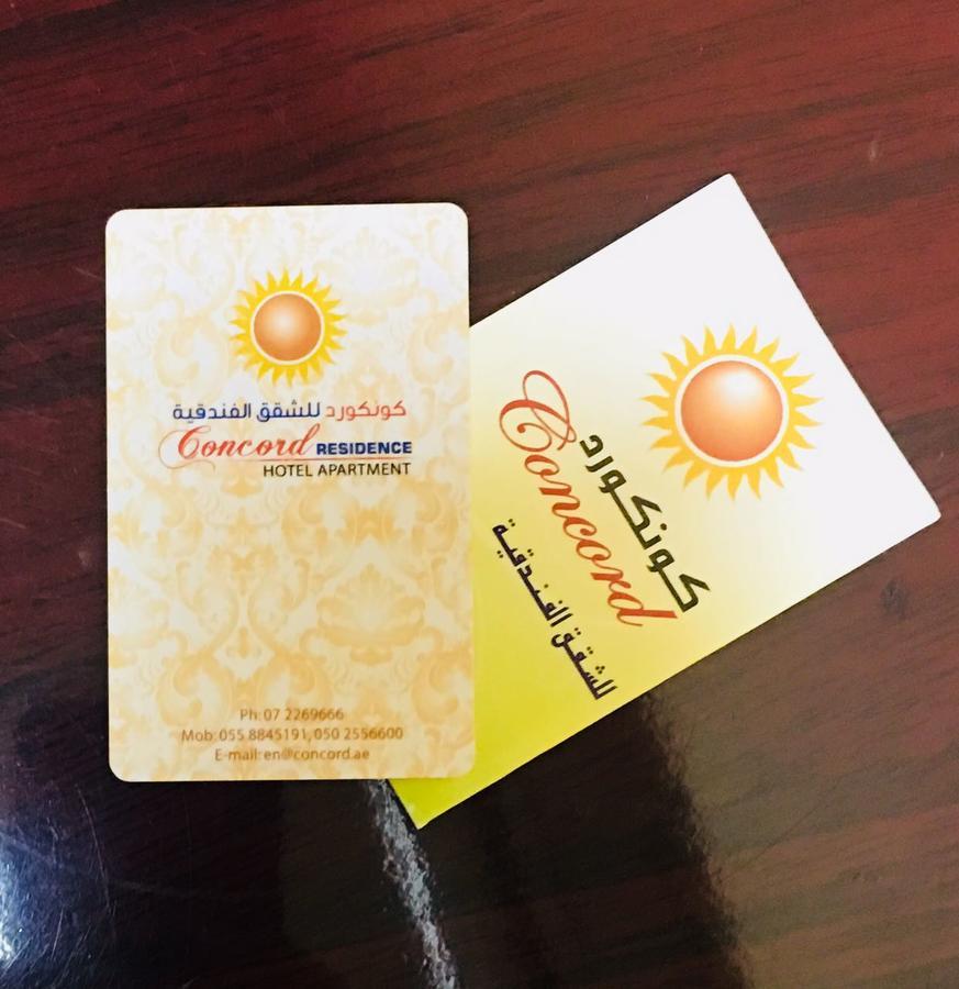 Concord Residence 라스알카이마 외부 사진